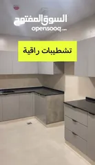  5 شقة للبيع / (نموذج الغرفة و صالة ) بوشر منطقة جامع محمد الامين / شارع المها