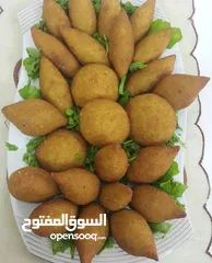  4 كبة السورية