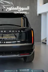  18 RANGE VOGUE 2024 1500km !!