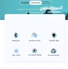  3 لمبه اضائه RGB و سماعات سماعة بلوتوث شكل مروحه لمبة اضائه تحكم ريموت و بلوتوث مقاس 40 سم