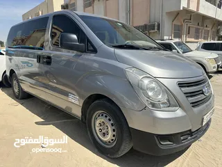  9 هيونداي H1 موديل 2018 خليجي للبيع -Hyundai H1 model 2018 Gcc for sale