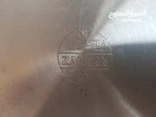  6 2 حله قيمه ماركة زهران