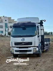  3 منوف فولفو.