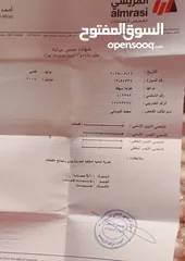  5 سيفيك 2008 EXI بنزين (قير عادي) 7جيد بحالة الوكالة بسعررر حرق ومستعجل