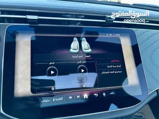  20 مرسيدس E200 غرافيت 2024 بانوراما ميموري كاميرات فرش كميل بحالة الزيرو عداد 6 الف كيلومتر فقط!!!