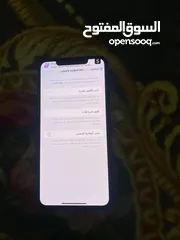  2 أيفون 11 برو ماكس