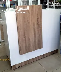  23 كاونترات  استقبال 120سم شامل التوصيل والتركيب مع إمكانية اختيار اللون والموديل المناسب