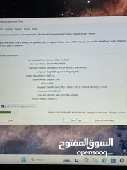  5 لاب توب ديل كور سفن جيل عاشر رام 16 بسعر مغري