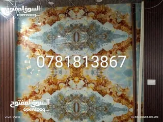  16 تركيب جميع انواع الديكور الداخلي و الخارجي احدث التصميم للجبسومبورد وبديل الخشب وبديل الحجر وبديل ال