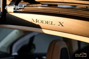  14 Tesla x 90d اقساط