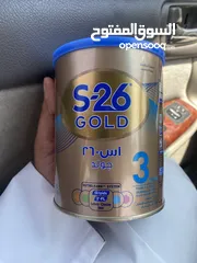  1 حليب اطفال