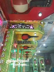  5 ماكينة بوكس عمله نقديه تايقر بنش بوكسنج