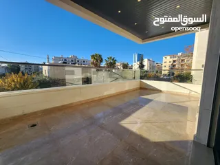  10 شقة فارغة للبيع في عبدون ref : 14391