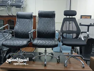  20 Used Office furniture for sale
