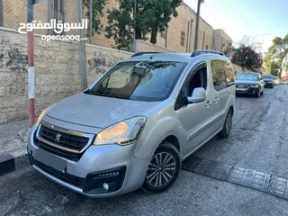  3 بارنتل. فلللل بدون فتحه 6+1 بسعرررر حرق حرق