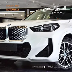  14 بي ام دبليو iX1 كهربائية بالكامل 2024 BMW iX1 eDrive25L EV