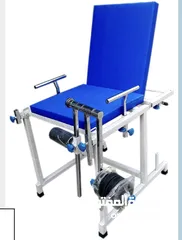  6 PHYSIOTHERAPHY MEDICAL EQUIPMENT