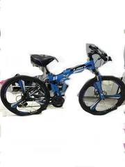  1 Limit Bicycle Blue