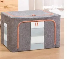 21 شنط تخزين صناديق ترتيب الملابس عدد 3 حجم كبير صناديق تخزين ملابس - Clothes Organiser صندوق تخزين قما