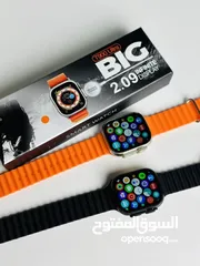  3 للبيع ساعات ذكيه smart watch ultra    شبيهة الابل واتش المقاومه للماء والتعرق