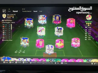  1 حساب فيفا FC24 سعر 110000