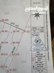  6 للبيع بيت عظم