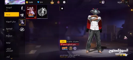  15 حساب  مشحون عليه 25948 الف جوهرة