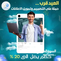  3 خدمات شركة كافيار