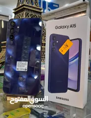  4 مشغل اخو الجديد A15 كفاله الشركة 16 رام  256 جيجا اغراضة والكرتونه الأصلية متوفر توصيل