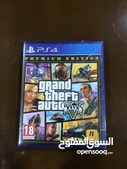  1 GTA5 وياكود داخل العبه شغال