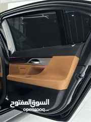  15 Bmw 745Le 2020 X-Drive Plug in hybrid