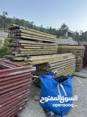  21 اكرو و سلالم مستعمل بحالة الجديد للبيع تصلح لكافة الارتفاعات بتصميم متكامل و مستورد من الصين