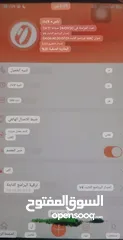  8 خصم 35% ساعه رياضيه استراليه  من kogan