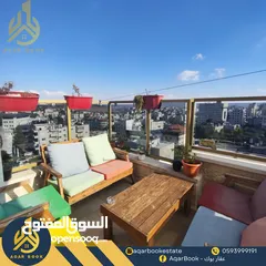  1 رووف مفروش للايجار  ،الموقع : البيرة - قرب مدرسة الفرندز