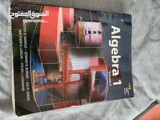  2 كتاب صف 8 انترناشونال، يمكن مناقشة السعر