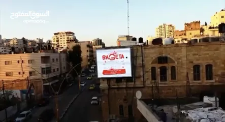  2 شاشه تجاريه للاعلانات التجاريه في عين ساره