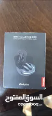  4 Headphone Lenovo GM 2 Pro Original