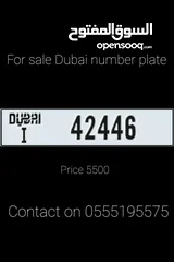  2 car number plates for sale