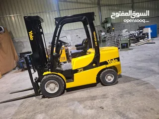  1 مزليك Yale، ثلاث ونص طن
