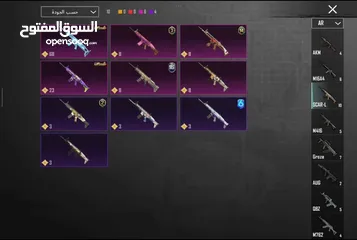  7 عرض ناري حساب PUBG للبيع  للبيع حساب PUBG مميز جداً  سكنات نادرة + تطوير أسلحة + سيارات خرافية