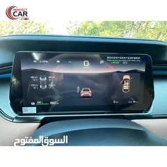  4 BYD Song L Excellence 2024  662 km البيع كاش أو أقساط