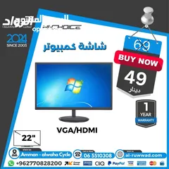  11 شاشة 32 بوصة من غير حواف