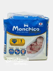  1 Monchico diapers for children, size 1, 2-4 kg, 19 pcs