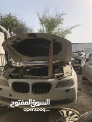  14 قطع غيار بي ام ..انواع المركبات BMW