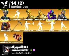  11 حساب فورت نايت نادر فيه سيزون 3 وفيه 155 سكن  بكامل معلوماته ويربط جميع المنصات للبيع بسعر ناررررررر