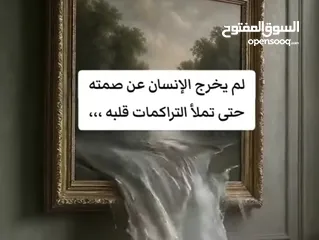  2 بيت مستقل 220   3 غرف نوم  غرفه زجاج مطله على الحديقه مسور سور عالي   على ارض دونم الموقع تجاري 100٪