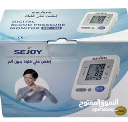  4 جهاز قياس الضغط الإلكتروني Sejoy