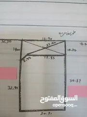  2 قطعة أرض 700 متر على الرئيسي عرادة سكني تجاري للبيع