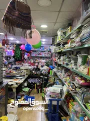  2 مكتبة للبيع