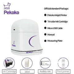  2 PEKOKO طابعه متعدده الاستخدامات